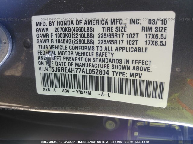 5J6RE4H77AL052804 - 2010 HONDA CR-V EXL Pewter photo 9