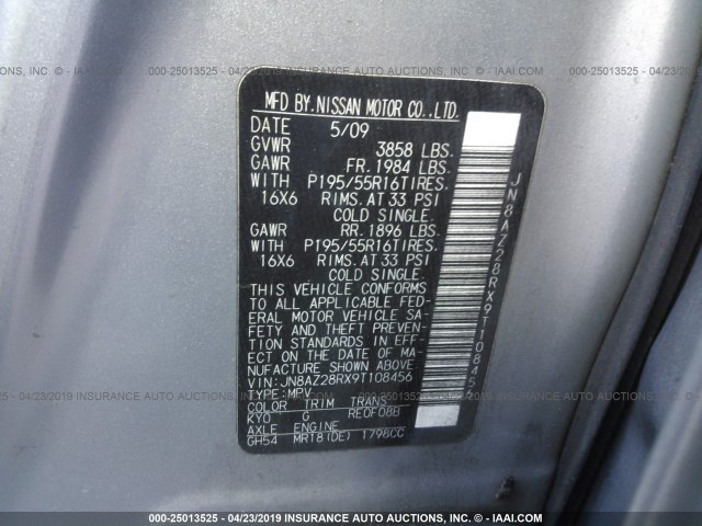 JN8AZ28RX9T108456 - 2009 NISSAN CUBE S/SL SILVER photo 9