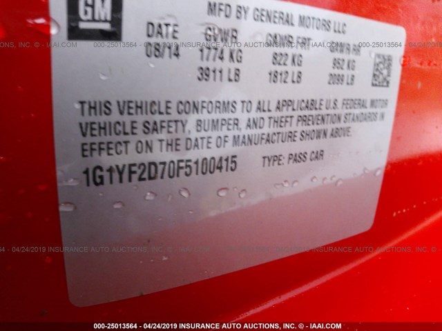 1G1YF2D70F5100415 - 2015 CHEVROLET CORVETTE STINGRAY/3LT RED photo 9