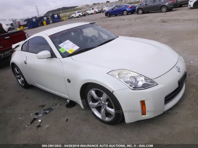 JN1BZ34D98M701107 - 2008 NISSAN 350Z COUPE WHITE photo 1