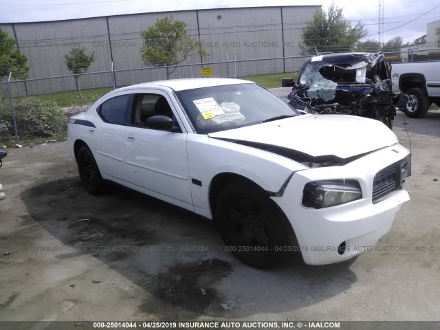 2B3KA43H87H818095 - 2007 DODGE CHARGER SE/SXT WHITE photo 1