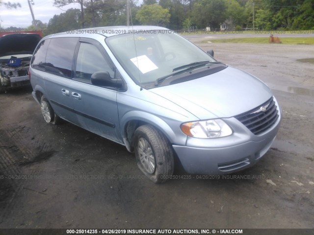 1C4GP45R45B439416 - 2005 CHRYSLER TOWN & COUNTRY  Light Blue photo 1