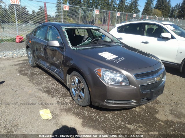 1G1ZC5EB1A4148859 - 2010 CHEVROLET MALIBU 1LT 灰色 照片 1