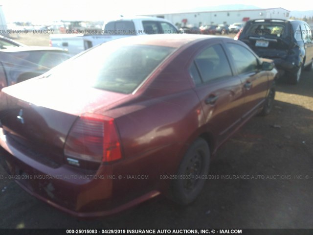 4A3AB36S05E047495 - 2005 MITSUBISHI GALANT LS MEDIUM MAROON photo 4