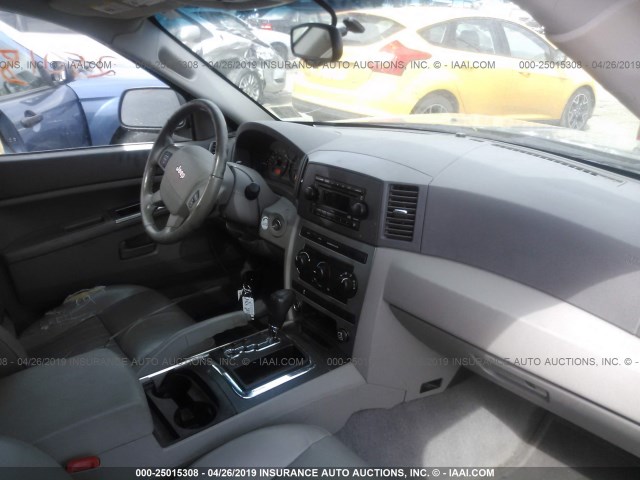 1J4GR48K55C587281 - 2005 JEEP GRAND CHEROKEE LAREDO/COLUMBIA/FREEDOM 灰色 照片 5