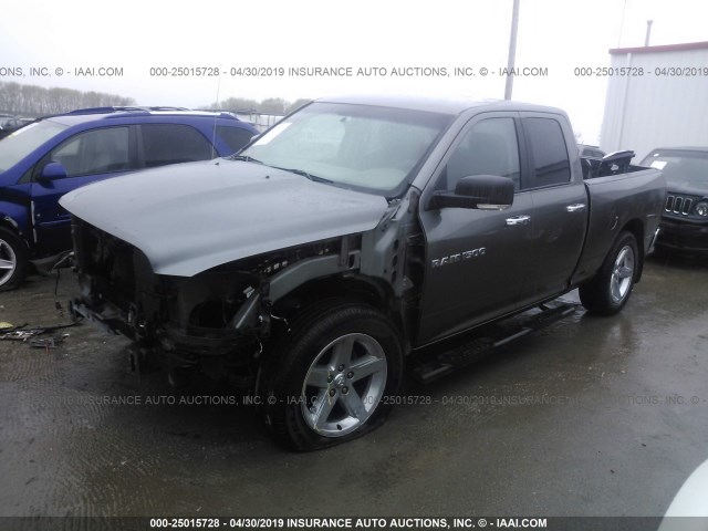 1C6RD7GT4CS177641 - 2012 DODGE RAM 1500 SLT GRAY photo 2