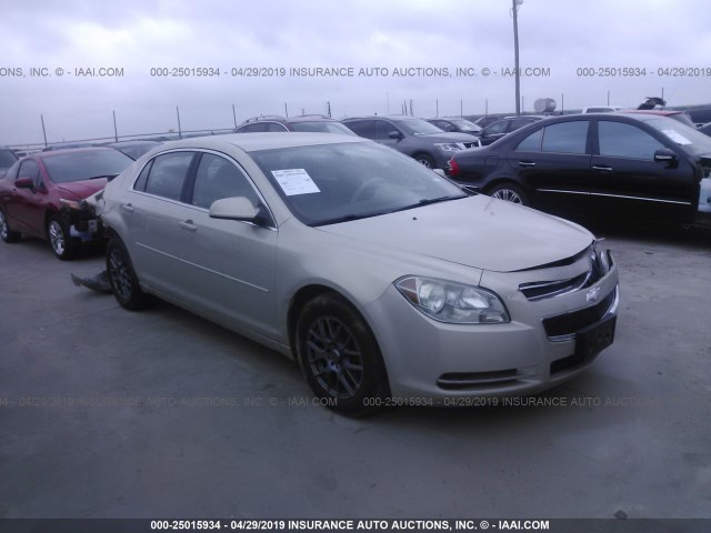 1G1ZC5EB7AF135358 - 2010 CHEVROLET MALIBU 1LT TAN photo 1