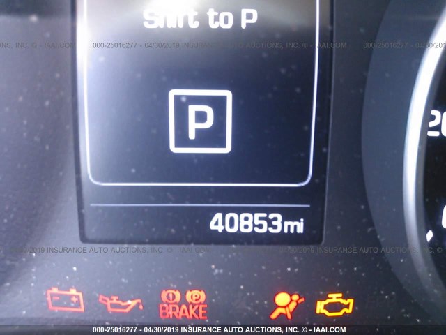 5NPD84LF4HH011650 - 2017 HYUNDAI ELANTRA SE/VALUE/LIMITED 白色 照片 7