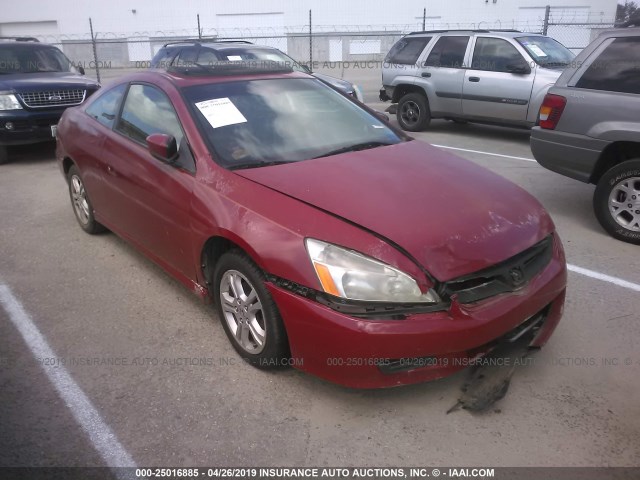 1HGCM72637A018896 - 2007 HONDA ACCORD EX RED photo 1