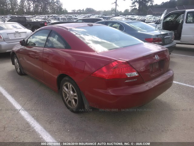 1HGCM72637A018896 - 2007 HONDA ACCORD EX RED photo 3