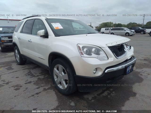 1GKEV33758J133607 - 2008 GMC ACADIA SLT-2 WHITE photo 1