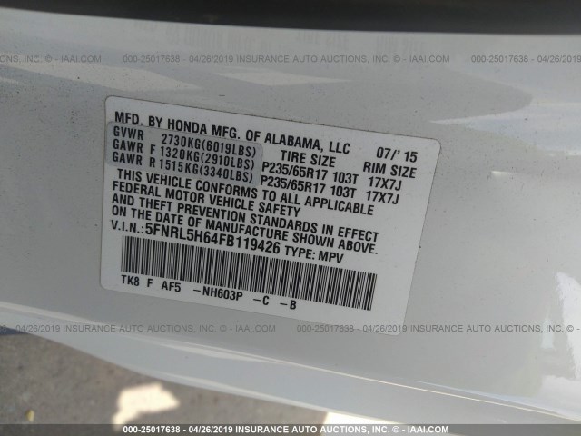 5FNRL5H64FB119426 - 2015 HONDA ODYSSEY EXL WHITE photo 9