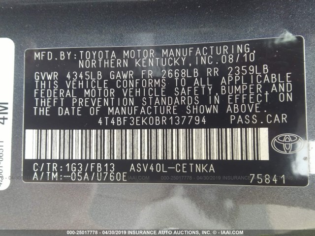 4T4BF3EK0BR137794 - 2011 TOYOTA CAMRY SE/LE/XLE 灰色 照片 9