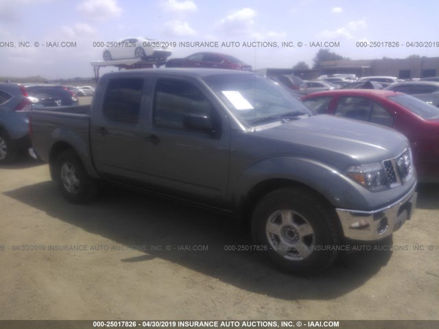 1N6AD07UX6C429328 - 2006 NISSAN FRONTIER CREW CAB LE/SE/OFF ROAD GRAY photo 1