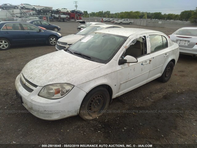 1G1AL58F287220625 - 2008 CHEVROLET COBALT LT WHITE photo 2