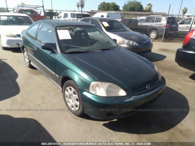 1HGEJ6222XL041891 - 1999 HONDA CIVIC DX GREEN photo 1