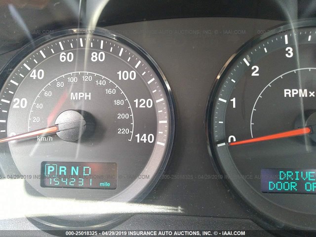 1J4HS48N76C254620 - 2006 JEEP GRAND CHEROKEE LAREDO/COLUMBIA/FREEDOM 银色 照片 7