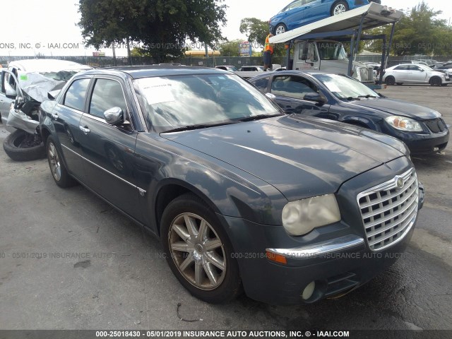 2C3KA63H67H684976 - 2007 CHRYSLER 300C BLUE photo 1