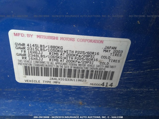 JA4LX31G33U118623 - 2003 MITSUBISHI OUTLANDER LS BLUE photo 9