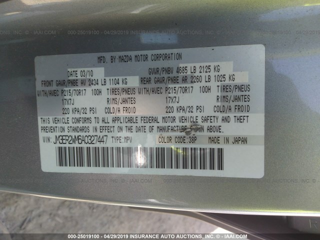 JM3ER2WM6A0327447 - 2010 MAZDA CX-7 SILVER photo 9