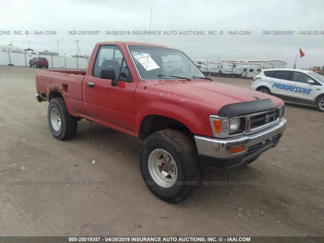 4TAVN01D1NZ025237 - 1992 TOYOTA PICKUP 1/2 TON SHT WHEELBASE DLX RED photo 1