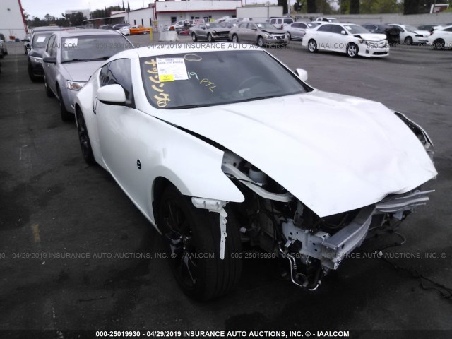 JN1AZ4EH7JM572504 - 2018 NISSAN 370Z TOURING/SPORT/NISMO WHITE photo 1