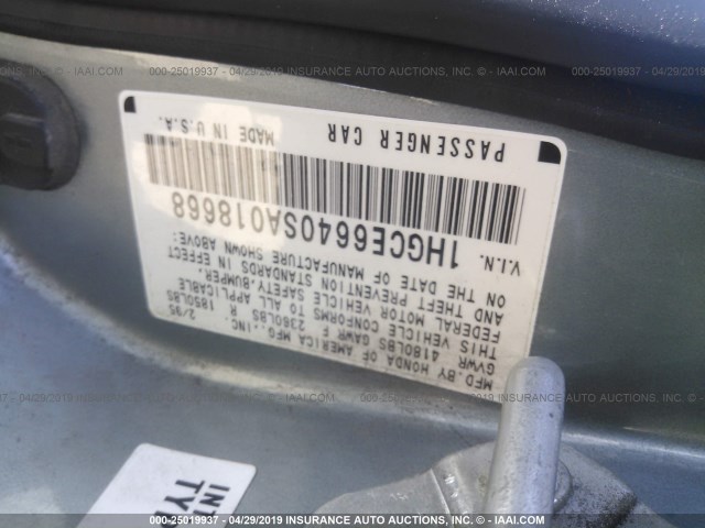 1HGCE6640SA018668 - 1995 HONDA ACCORD LX BLUE photo 9