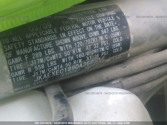 JKAEXEC189DA36850 - 2009 KAWASAKI EX650 C 绿色 照片 10