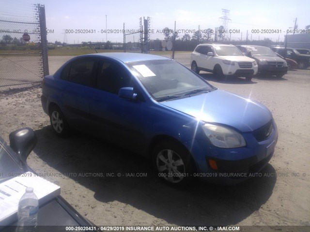 KNADE223096546939 - 2009 KIA RIO LX/SX BLUE photo 1