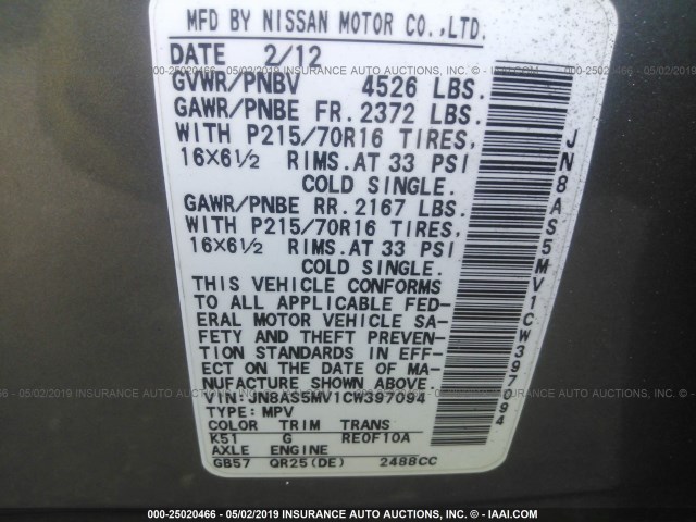 JN8AS5MV1CW397094 - 2012 NISSAN ROGUE S/SV GRAY photo 9