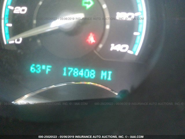 1G1ZH57BX9F189439 - 2009 CHEVROLET MALIBU 1LT 银色 照片 7