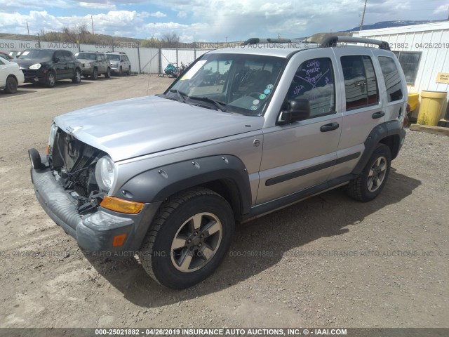 1J4GL38KX5W566873 - 2005 JEEP LIBERTY RENEGADE SILVER photo 2