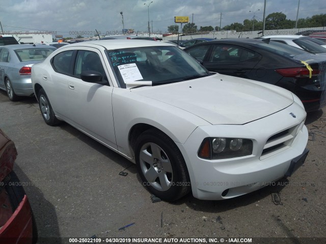 2B3KA43R28H184289 - 2008 DODGE CHARGER WHITE photo 1