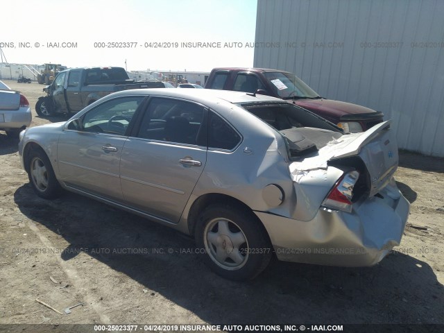 2G1WD58C689136525 - 2008 CHEVROLET IMPALA SUPER SPORT SILVER photo 3