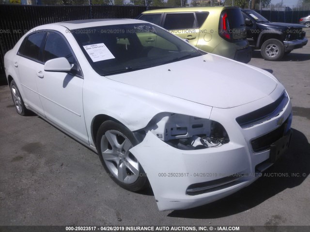 1G1ZC5EB8AF238921 - 2010 CHEVROLET MALIBU 1LT 白色 照片 1