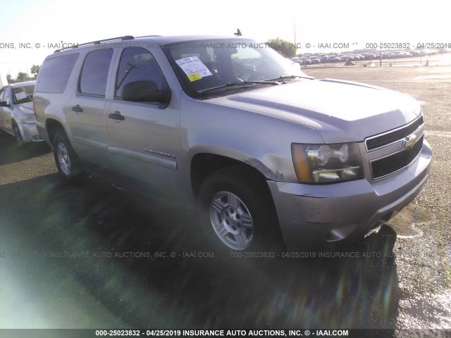 3GNFC16088G173102 - 2008 CHEVROLET SUBURBAN C1500  LS SILVER photo 1