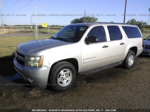 3GNFC16088G173102 - 2008 CHEVROLET SUBURBAN C1500  LS SILVER photo 2