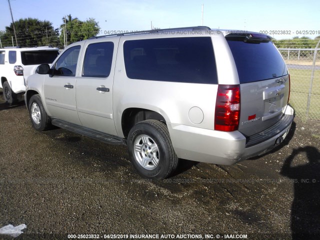 3GNFC16088G173102 - 2008 CHEVROLET SUBURBAN C1500  LS SILVER photo 3