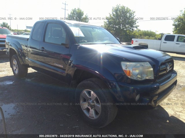 5TEUU42N37Z428404 - 2007 TOYOTA TACOMA ACCESS CAB ლურჯი ფოტო 1