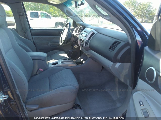 5TEUU42N37Z428404 - 2007 TOYOTA TACOMA ACCESS CAB ლურჯი ფოტო 5