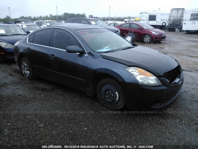 1N4AL21E28N454921 - 2008 NISSAN ALTIMA 2.5/2.5S GRAY photo 1