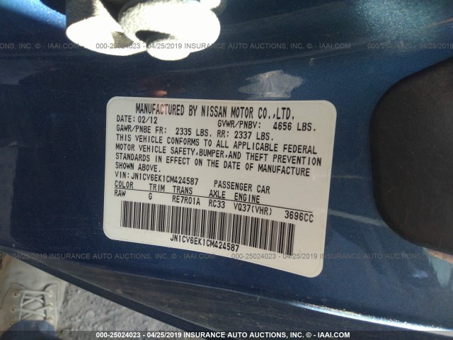 JN1CV6EK1CM424587 - 2012 INFINITI G37 SPORT BLUE photo 9