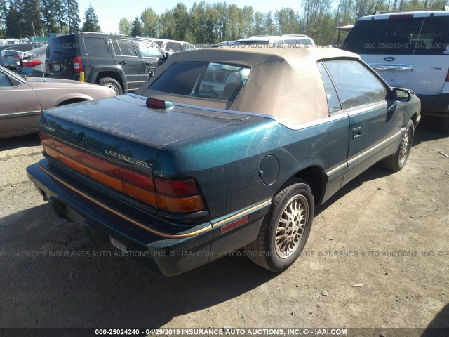 1C3XU4535PF644456 - 1993 CHRYSLER LEBARON 绿色 照片 4