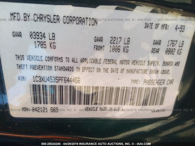 1C3XU4535PF644456 - 1993 CHRYSLER LEBARON 绿色 照片 9
