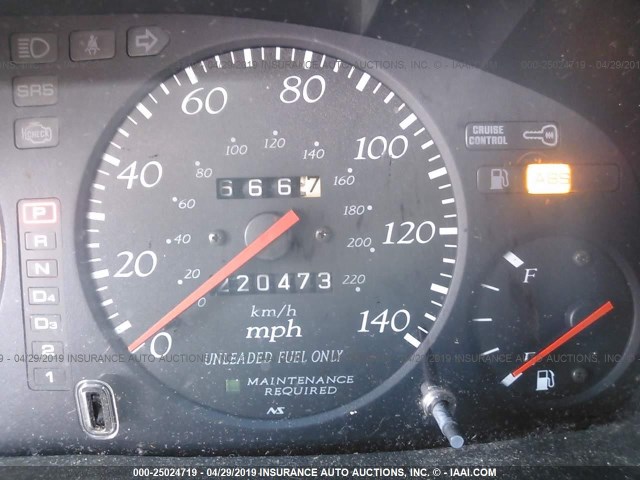 19UYA2253XL008947 - 1999 ACURA 3.0CL 白色 照片 7