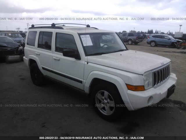 1J8HG48N47C567660 - 2007 JEEP COMMANDER 白色 照片 1