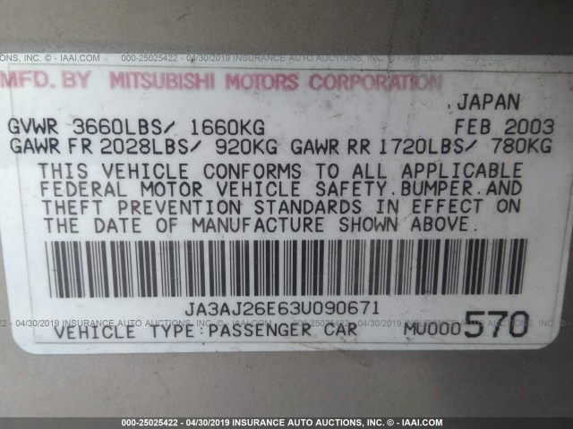 JA3AJ26E63U090671 - 2003 MITSUBISHI LANCER ES SILVER photo 9