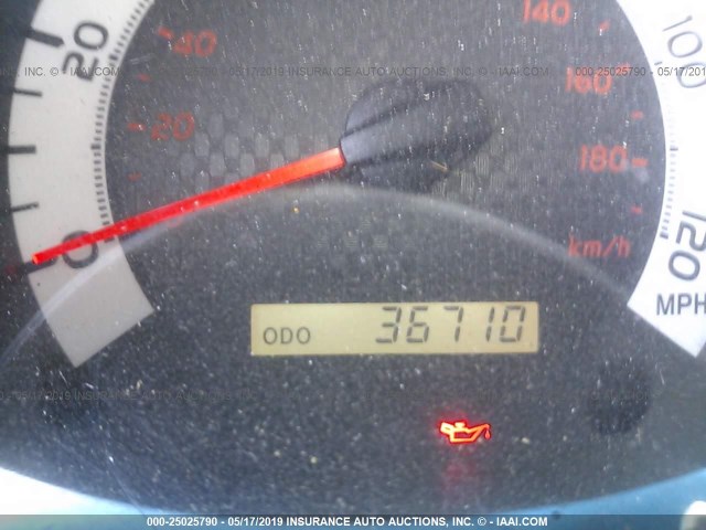 5TFTX4CN8FX058171 - 2015 TOYOTA TACOMA ACCESS CAB წითელი ფოტო 7