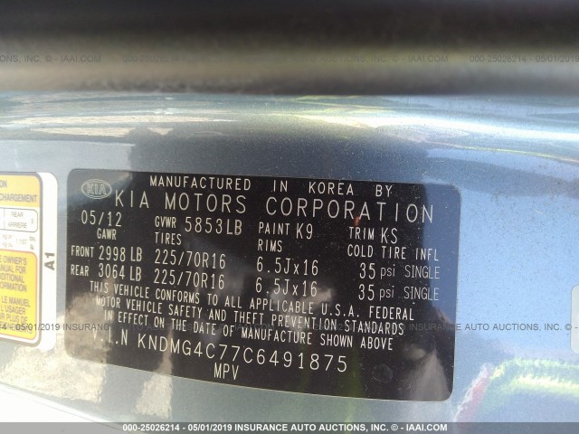 KNDMG4C77C6491875 - 2012 KIA SEDONA LX BLUE photo 9