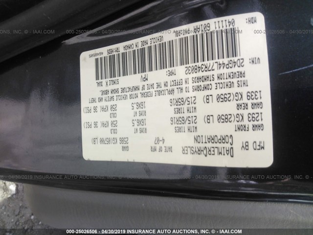 2D4GP44L77R348032 - 2007 DODGE GRAND CARAVAN SXT BLUE photo 9